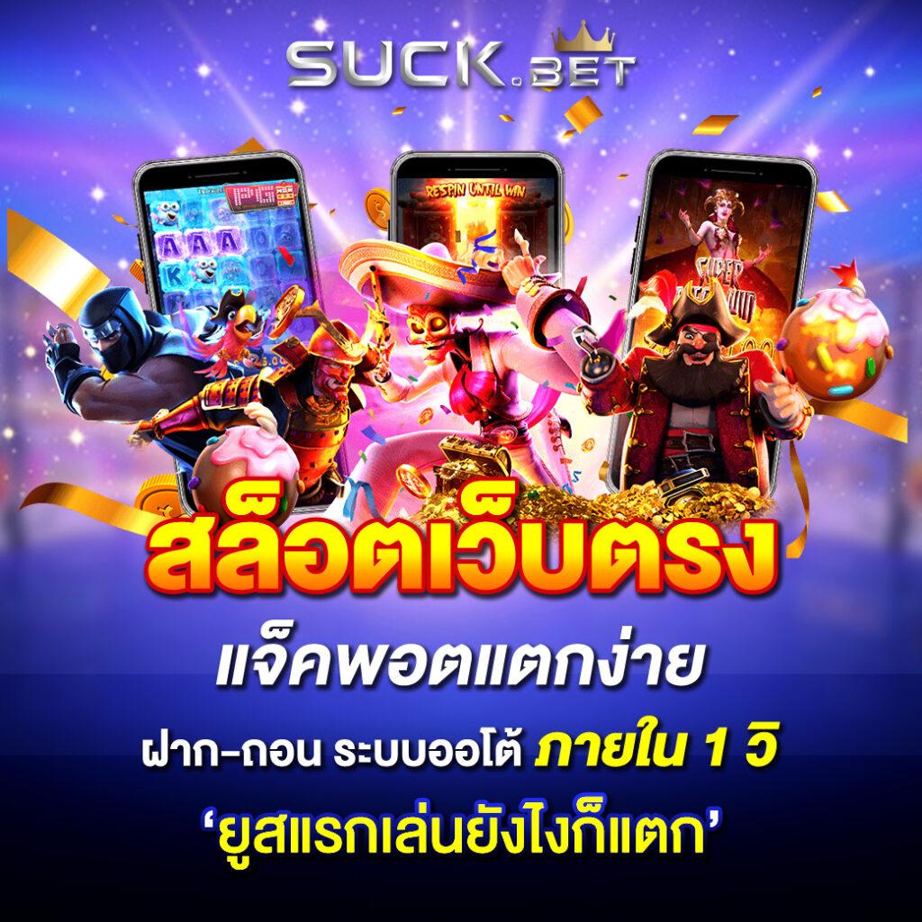 gimi xo สล็อต เกมคาสิโนออนไลน์จ่ายจริง ฝากถอนง่าย 2024