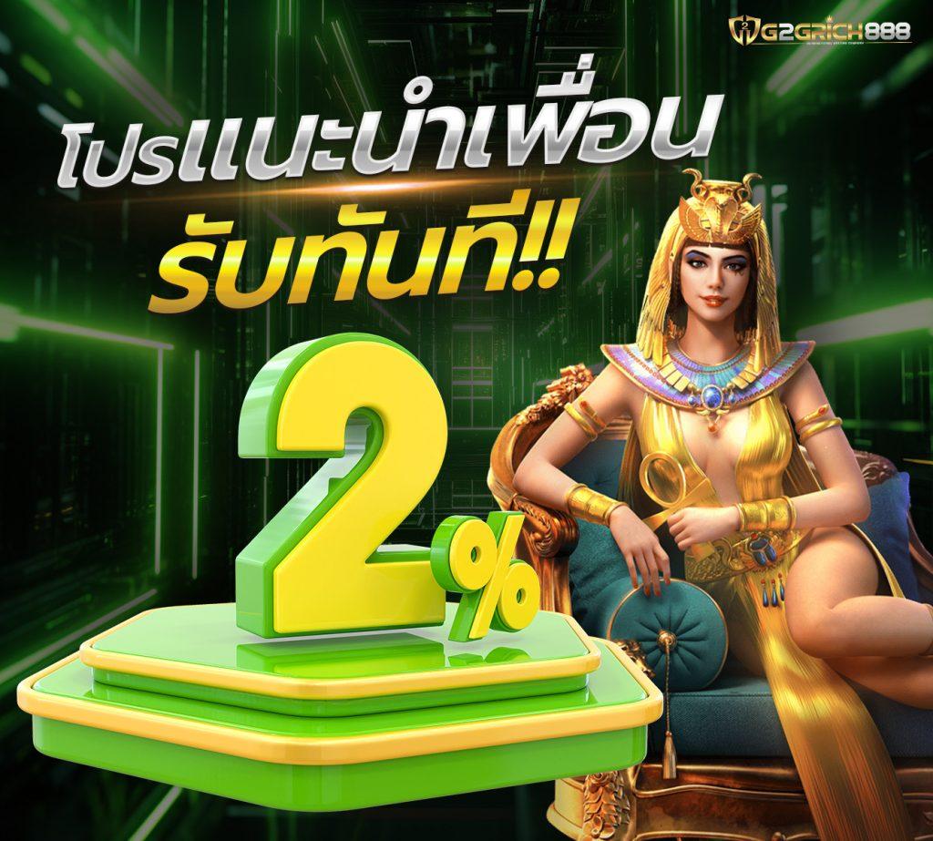 gkbet888 คาสิโนออนไลน์อันดับหนึ่ง บริการทันใจ โบนัสสุดคุ้ม
