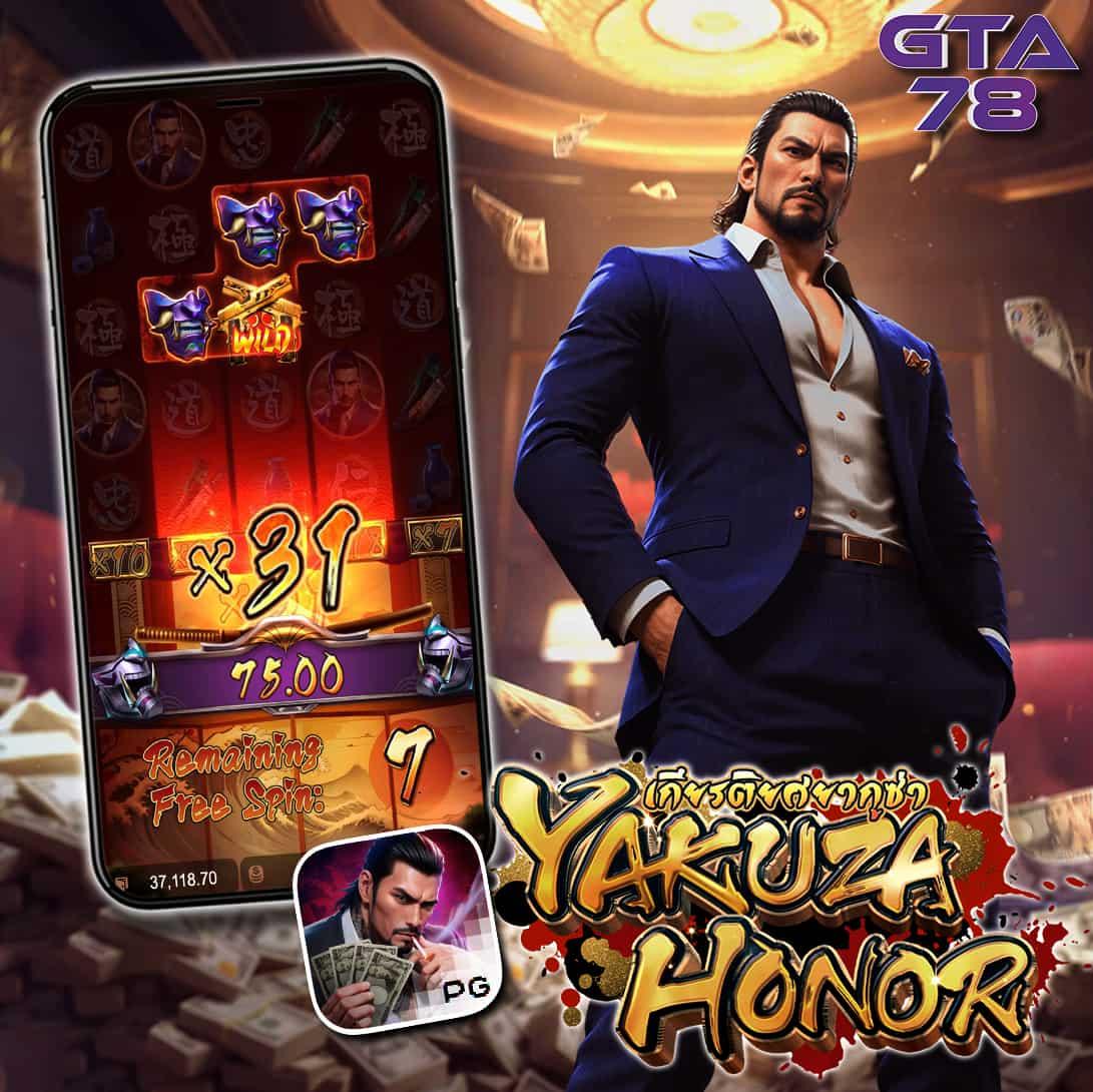 gmz999สล็อต เว็บอันดับหนึ่งด้านเกมสล็อตออนไลน์ล่าสุดปี 2024