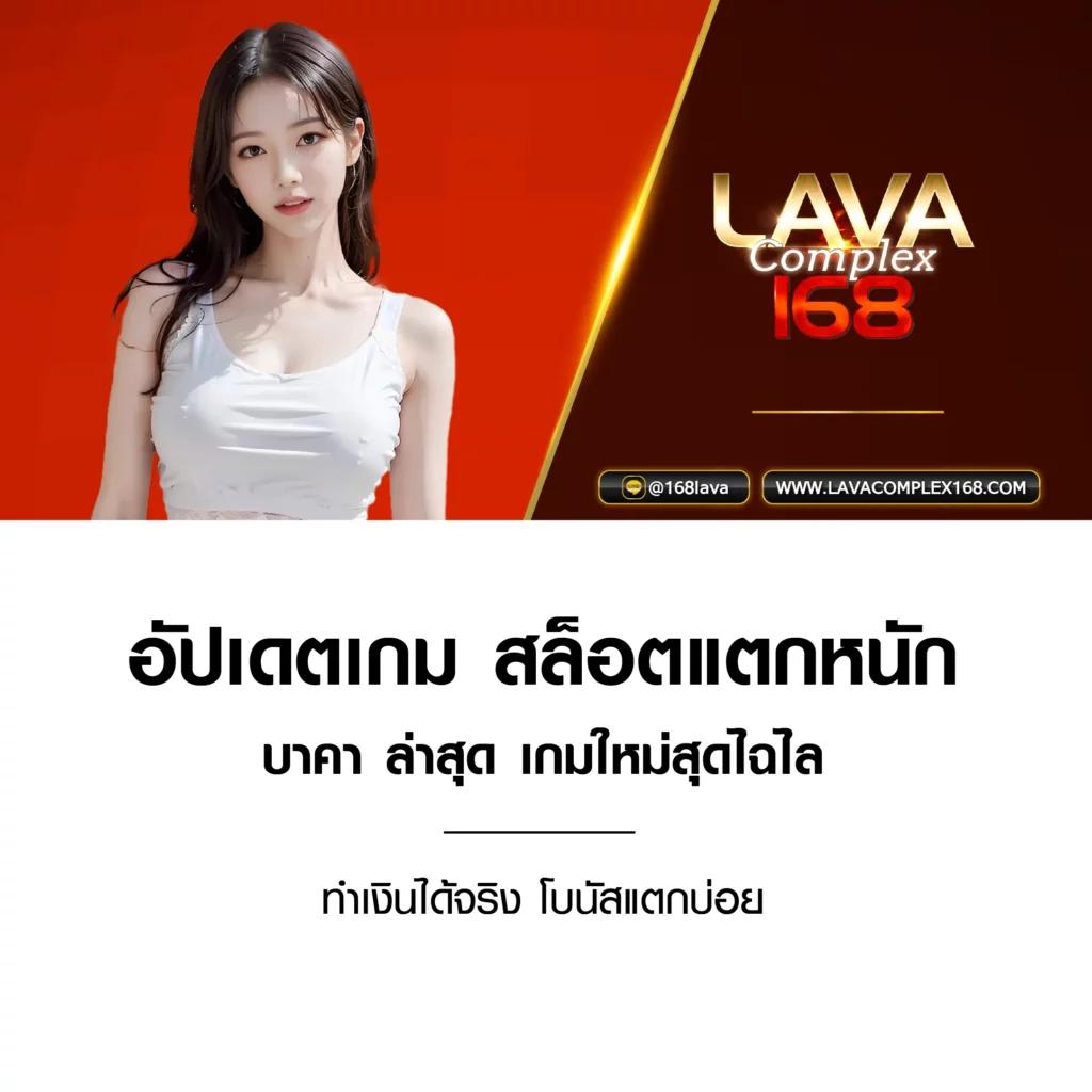 goat888bet เว็บตรงครบวงจร พร้อมโปรโมชั่นสุดฮิตในไทย