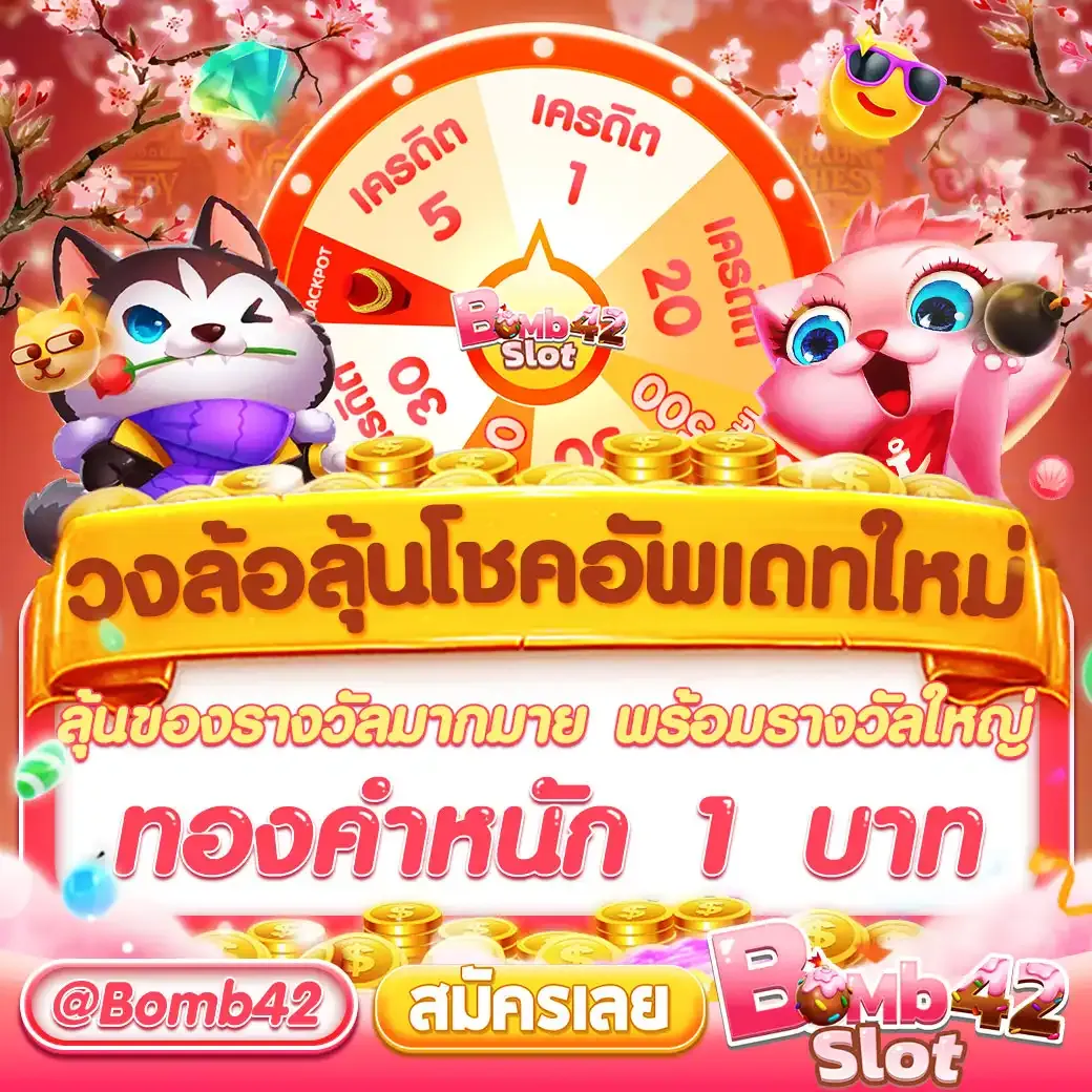 guwin789 เว็บคาสิโนออนไลน์ครบวงจร ปลอดภัย มาตรฐานสูง