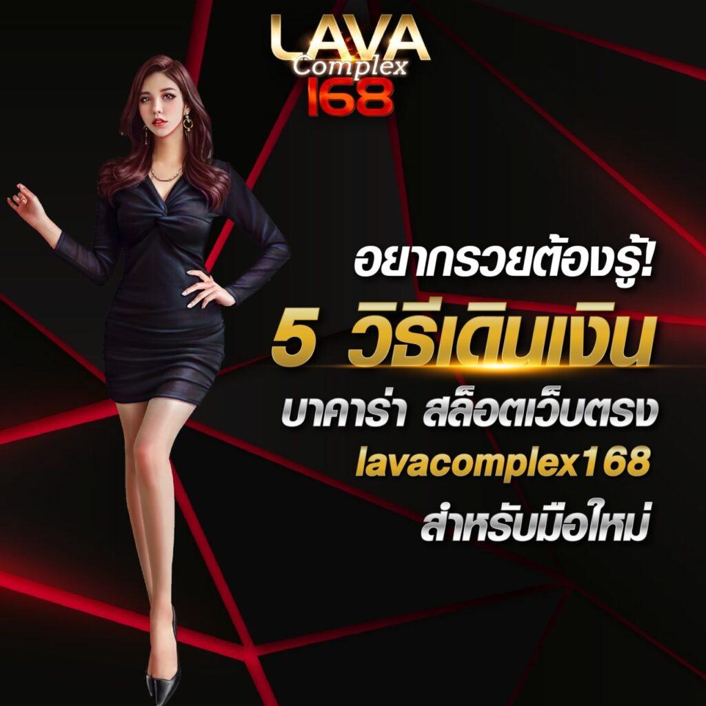 h24slot คาสิโนออนไลน์ครบวงจร ระบบเสถียร ทันสมัย ใหม่ล่าสุด