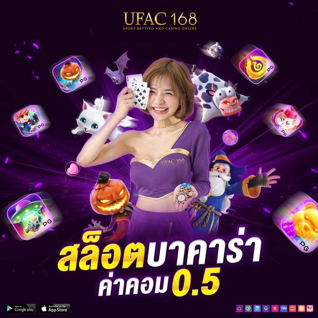 h25 com สล็อต เว็บตรง คาสิโนคุณภาพ ระบบออโต้ทันสมัย ดาวน์โหลดง่าย