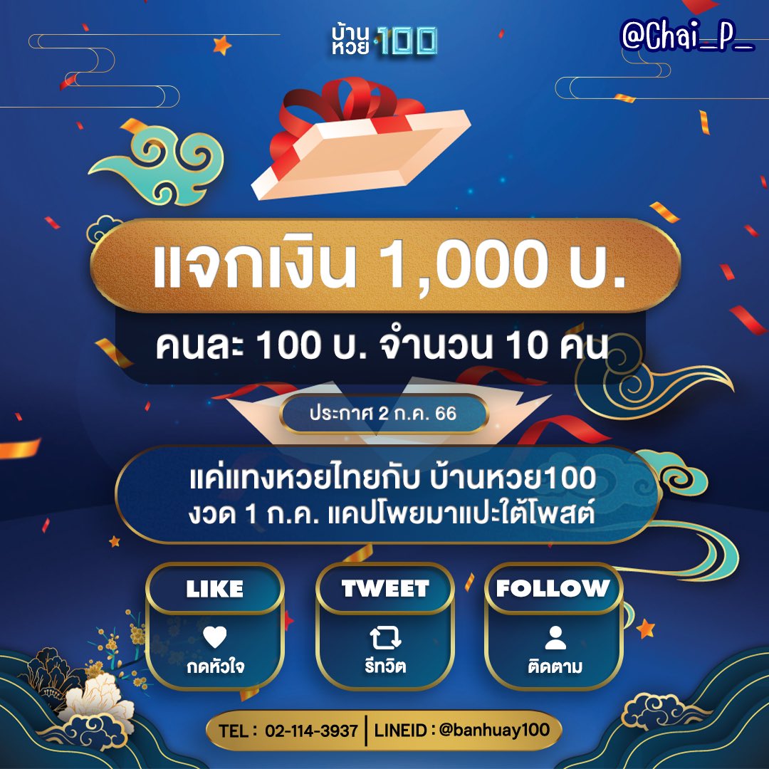 h25 สล็อต เว็บตรงใหม่ล่าสุด จ่ายเต็ม แตกง่าย 2024