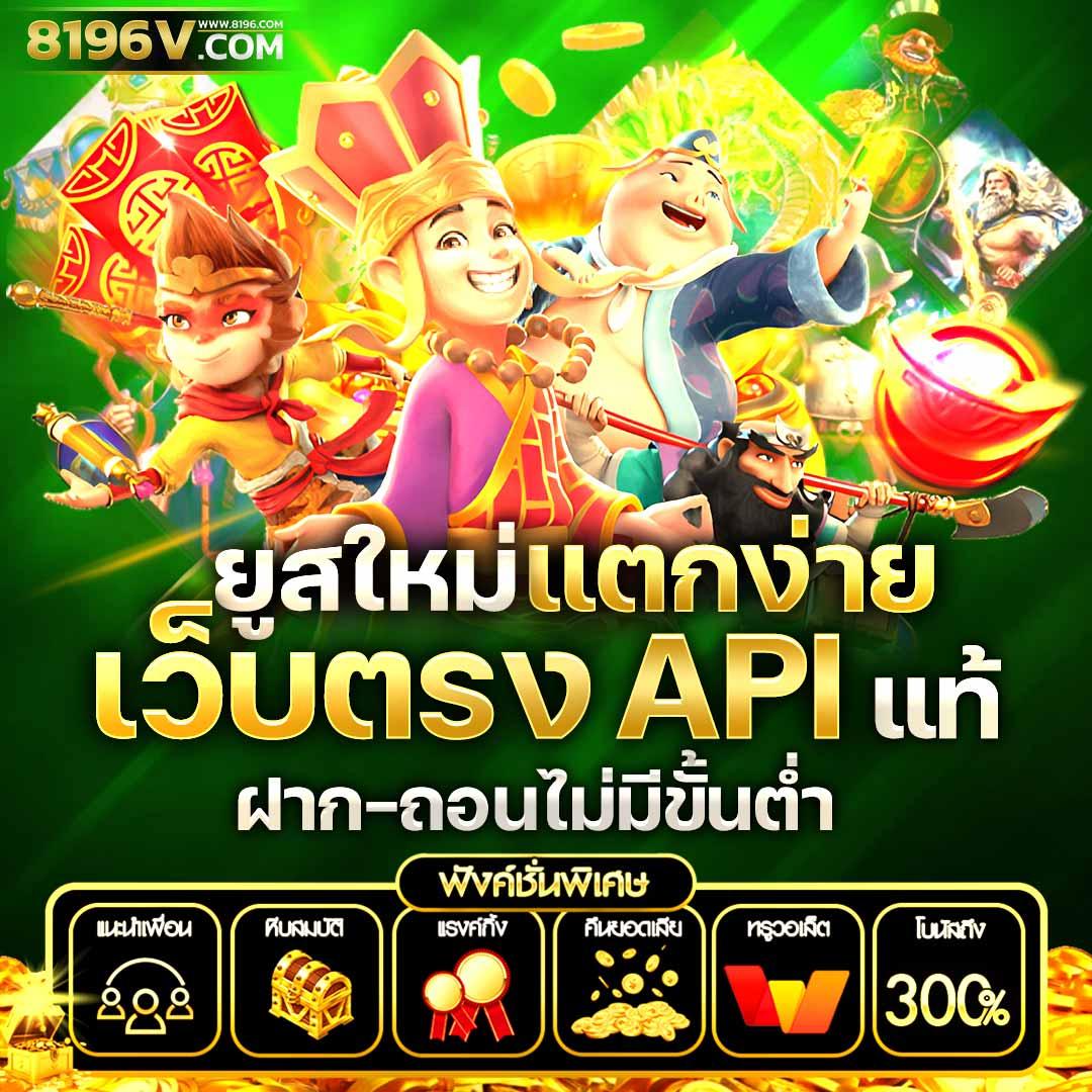 h25สล็อต เว็บคาสิโนออนไลน์อันดับหนึ่ง พร้อมโบนัสสุดคุ้มล่าสุด