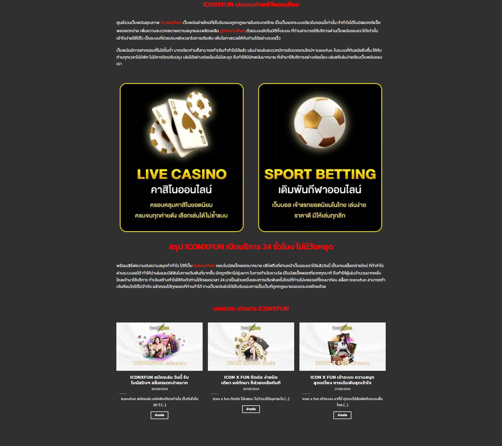 heng999 slot รวมเกมสล็อตออนไลน์ บริการโปร่งใสและทันสมัย
