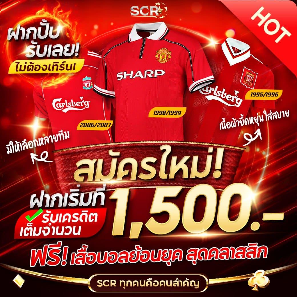 heng99 คาสิโนอันดับหนึ่ง ระบบทันสมัย แจกโบนัสไม่อั้น