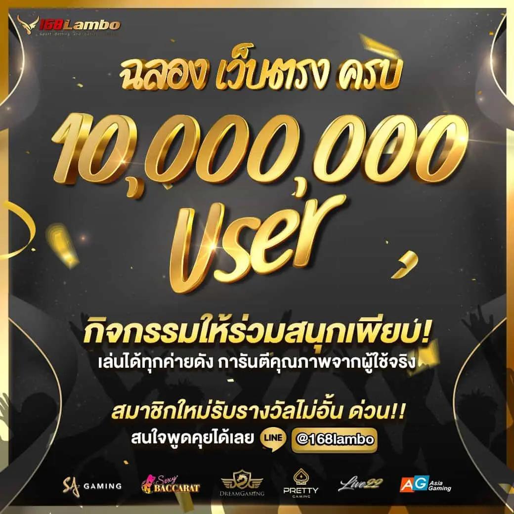 hihuay คาสิโนออนไลน์เว็บตรง นวัตกรรมใหม่ล่าสุดในไทย