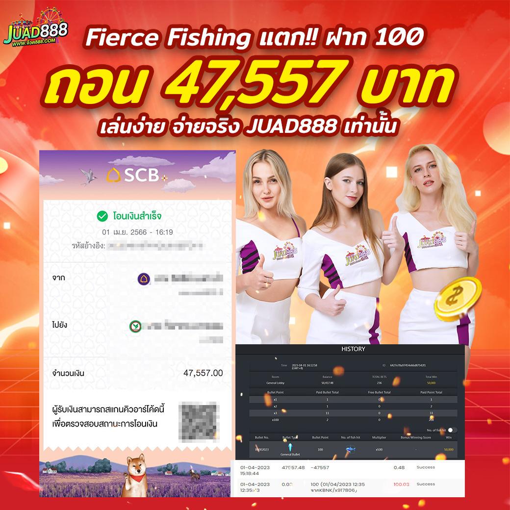 hob666 คาสิโนเติมเต็มความสนุกเต็มรูปแบบด้วยเกมสุดฮิตอันดับหนึ่ง