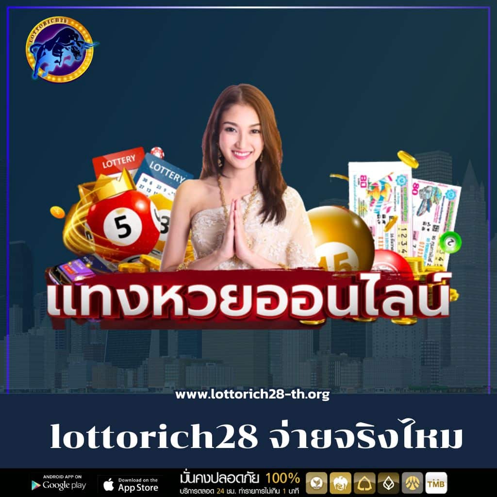 hotliveสล็อต คาสิโนออนไลน์อันดับ1 บริการรวดเร็วปลอดภัย 2024