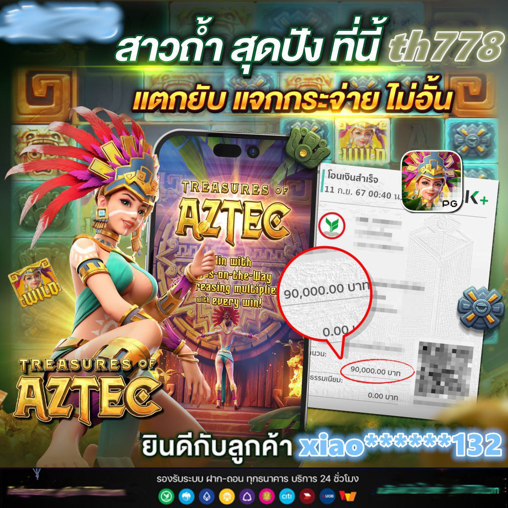 hubpgslot เว็บเกมสล็อตแนวใหม่ ครบวงจร โบนัสแตกง่ายที่สุด