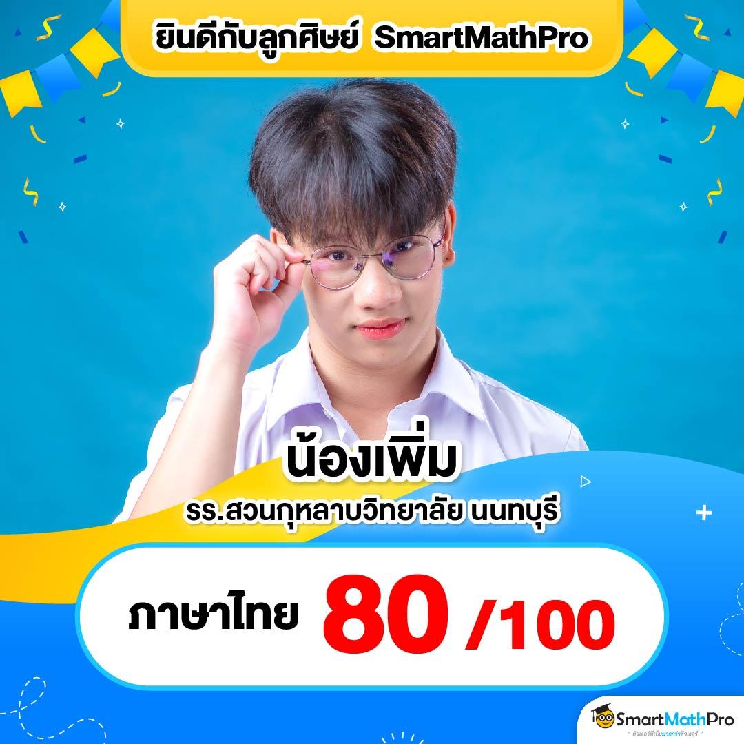 ib888 คาสิโนออนไลน์อันดับหนึ่ง บริการทันสมัย ปลอดภัยมั่นใจ