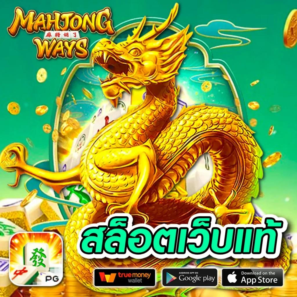 ib888 เครดิต ฟรี 40 ระบบออโต้ ตื่นเต้นไม่มีสะดุด | เดิมพันง่ายมั่นใจ