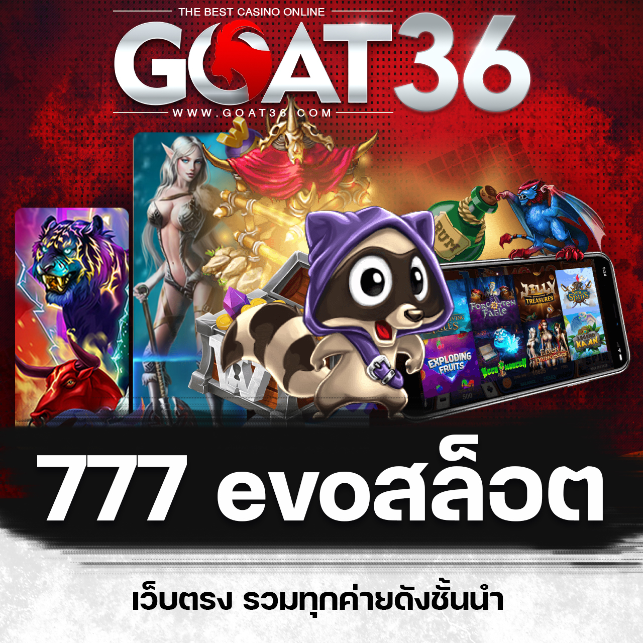 ib88 เว็บสล็อตคาสิโนอันดับหนึ่ง พร้อมโปรโมชั่นสุดฮิต 2024