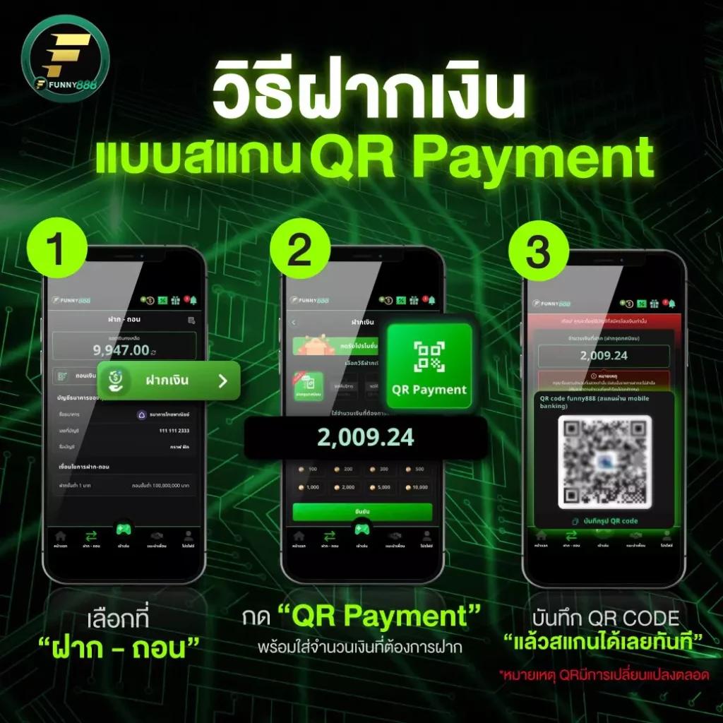 imba456 เว็บเดิมพันล้ำสมัย พร้อมโปรโมชั่นสุดพิเศษวันนี้