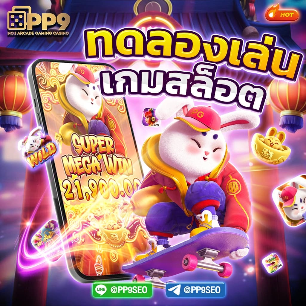 imba99 คาสิโนครบวงจร สล็อต แทงบอล สมัครง่าย ปลอดภัยไร้กังวล
