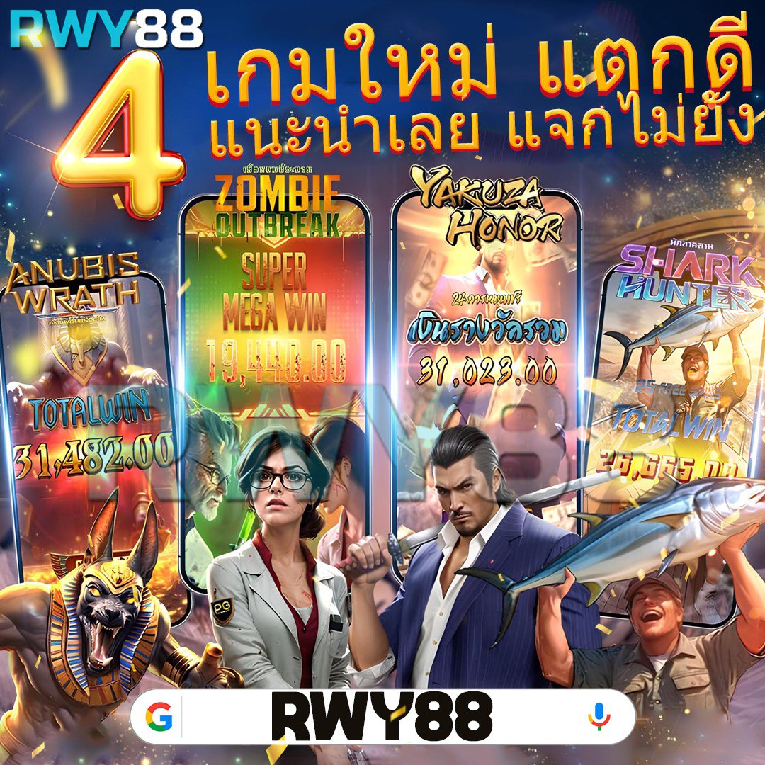 ipro998 เว็บคาสิโนอันดับหนึ่ง ระบบทันสมัย พร้อมโปรโมชั่นเด็ด