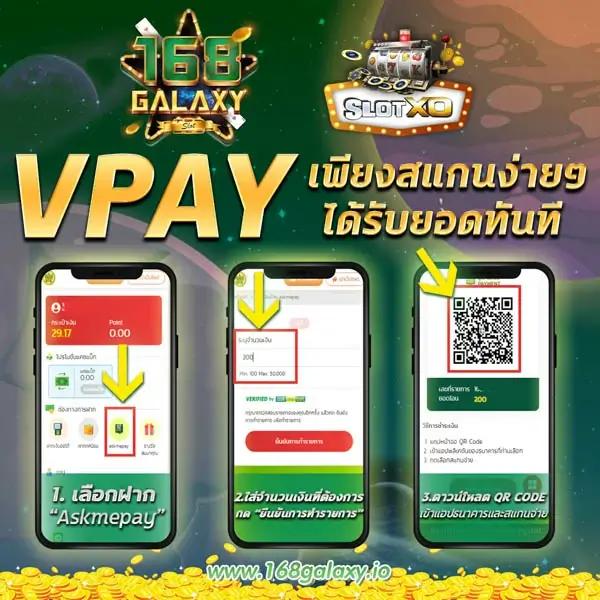 ipro999เข้าสู่ระบบ สมัครง่าย เล่นได้ทันที แจ็คพอตแตกแน่นอน