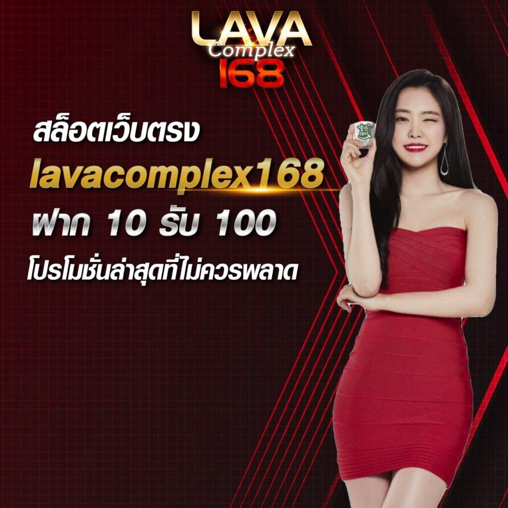 isbc888 เว็บตรงคาสิโนออนไลน์ โอกาสชนะสูงสุดแห่งปี