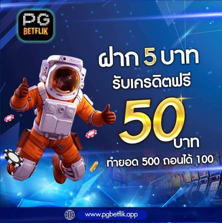 jackpot789 คาสิโนยอดนิยม ระบบออโต้ สนุกไม่มีสะดุด