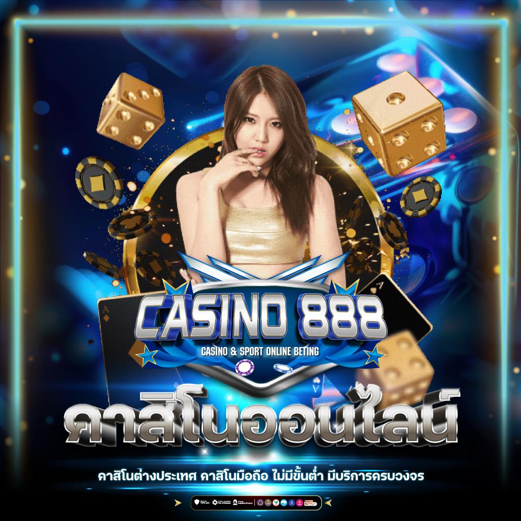 jili slot แบรนด์คาสิโนออนไลน์ยอดนิยม เล่นง่ายได้เงินจริง 2024