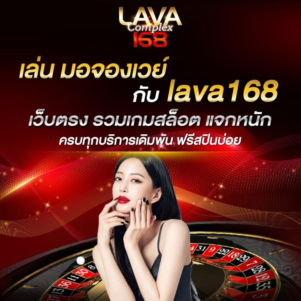 jinda55 คาสิโนอันดับหนึ่ง พร้อมโปรโมชั่นสุดคุ้มทุกการเสี่ยงโชค