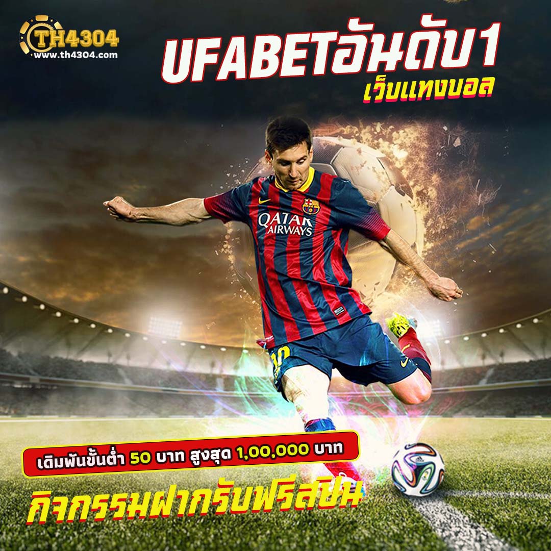 joker678 แหล่งรวมเกมคาสิโนออนไลน์ยอดนิยม พร้อมโปรโมชั่นสุดคุ้มในไทย