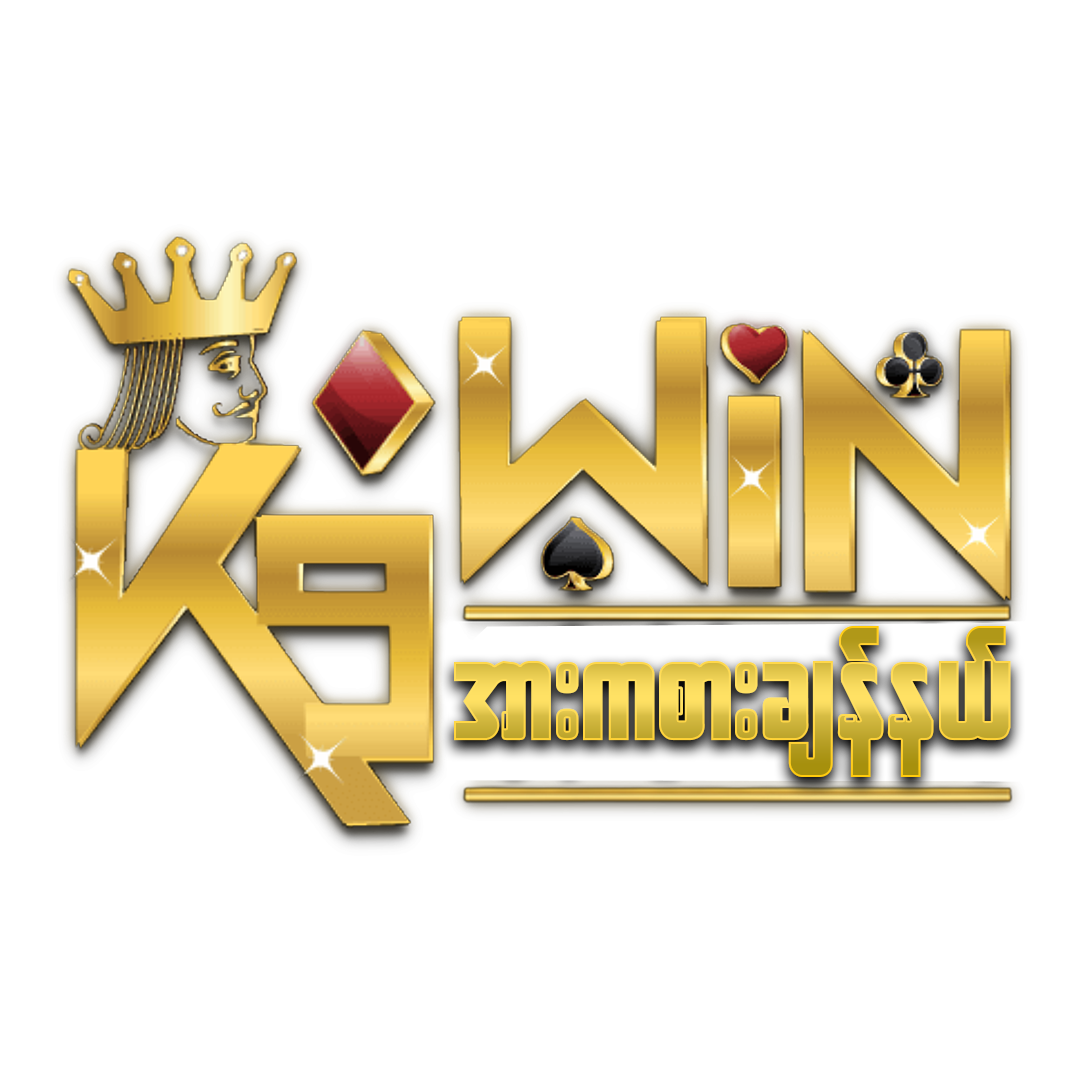 joker888 เกมคาสิโนออนไลน์ครบวงจร ระบบทันสมัยที่สุดในไทย