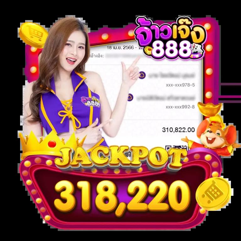 joker สล็อต 666 ค่ายเกมดัง เล่นง่าย จ่ายจริง สล็อตออนไลน์ยอดนิยม