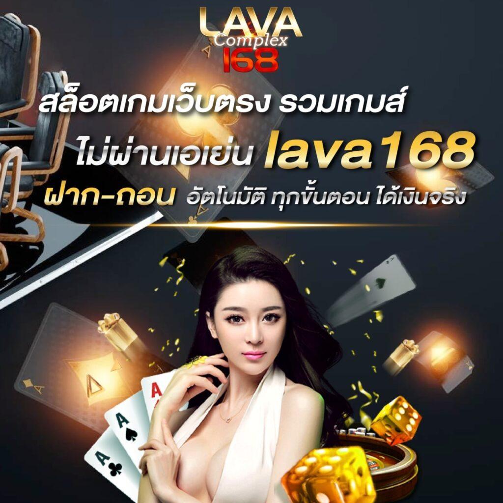 kapook คาสิโนออนไลน์ สมัครง่าย พร้อมโปรโมชั่นสุดพิเศษในไทย