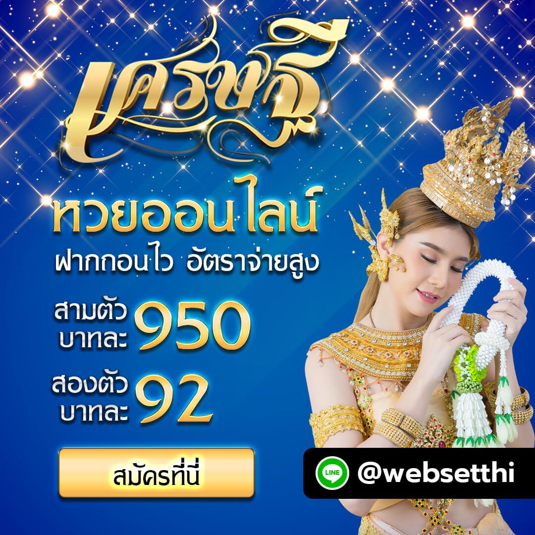ktv1bet แหล่งรวมเกมเดิมพันออนไลน์สุดฮิต ระบบทันสมัย พร้อมโปรโมชั่นสุดคุ้ม