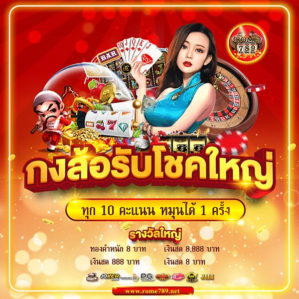 lava1688 ทางเข้า แหล่งรวมเกมเดิมพันยอดนิยมในไทย 2024