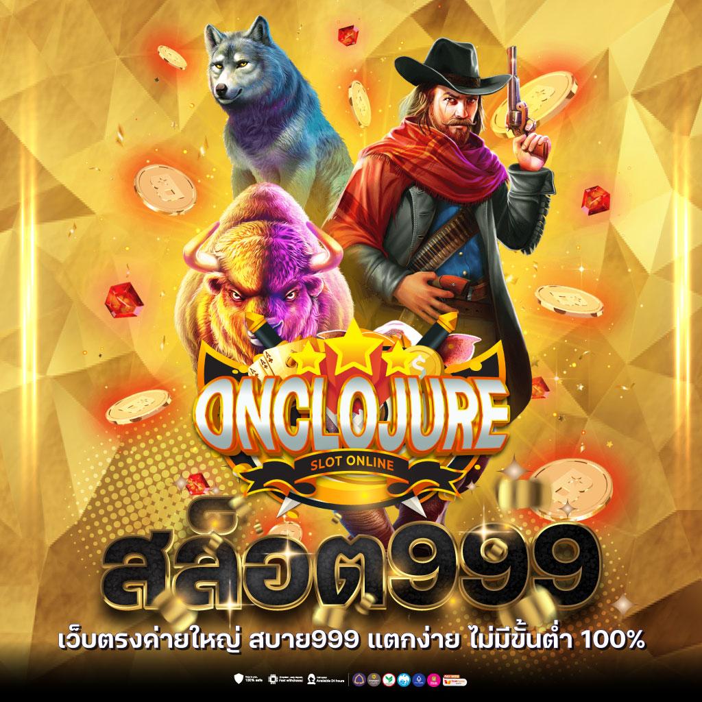 lava678 ทางเข้า คาสิโนครบวงจร ฝาก-ถอน ออโต้ เครดิตฟรี2024