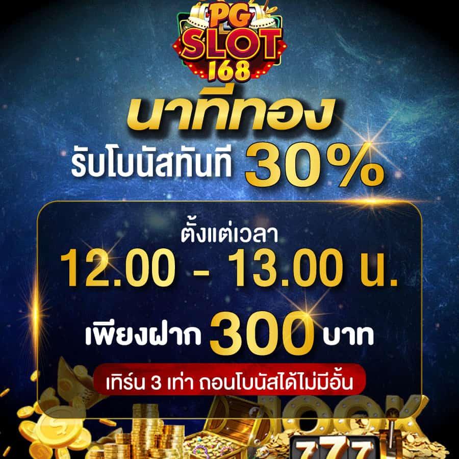 lava777 เว็บคาสิโนออนไลน์ครบครัน ระบบทันสมัยและปลอดภัย