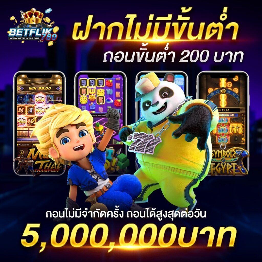 lava989 คาสิโนครบวงจร สล็อตและเกมสนุกสุดมันส์ 2024