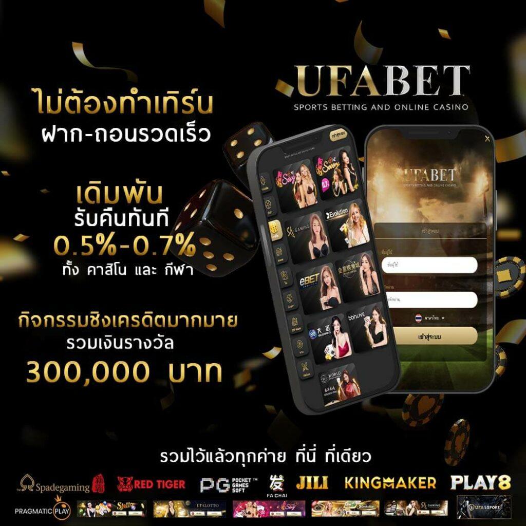 lava9ss คาสิโนเว็บตรง รวมเกมสล็อตและเดิมพันอันดับ 1 in Thailand
