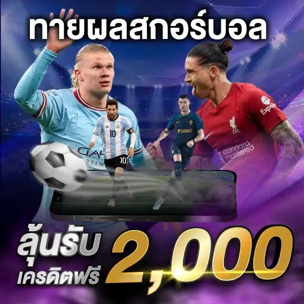 lava สล็อต คาสิโนออนไลน์ยอดนิยม ระบบฝากถอนออโต้ รวดเร็วมั่นคง