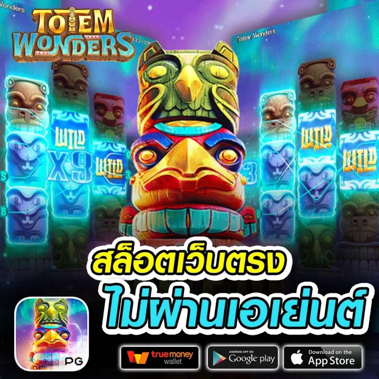 lavaสล็อต เว็บเดิมพันออนไลน์ในไทย มาตรฐานระดับสากลระบบใหม่ล่าสุด