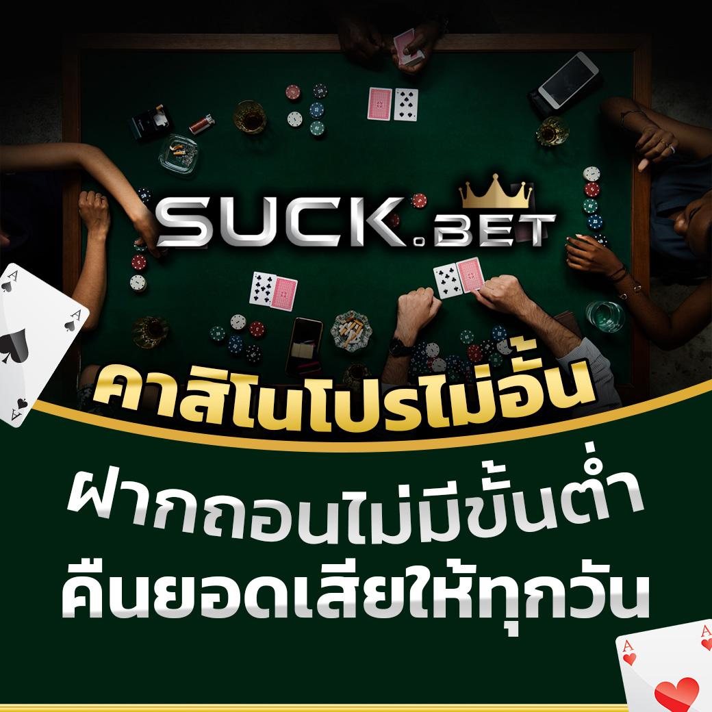 led1688 เว็บตรงแทงง่าย มั่นคงปลอดภัย มิติใหม่ความบันเทิงล่าสุด