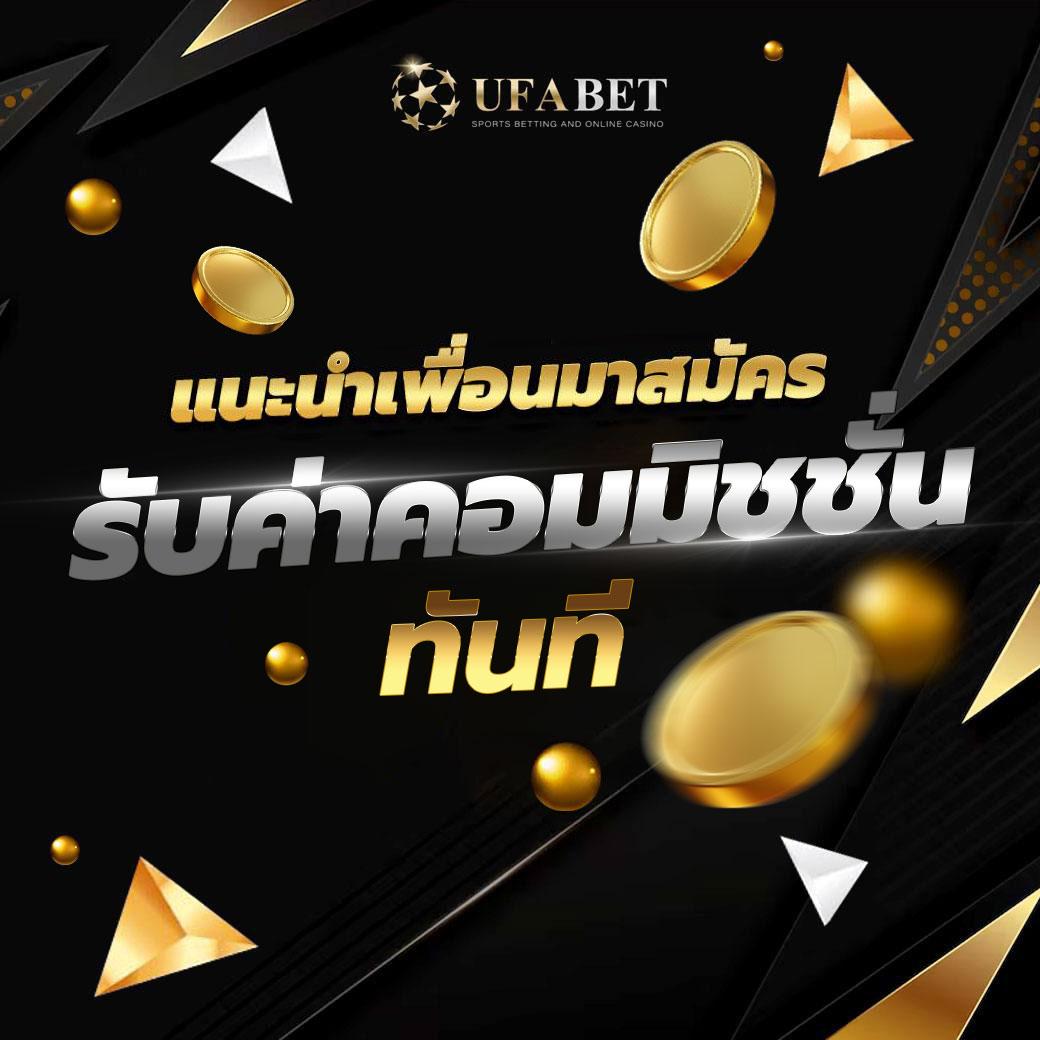leobet คาสิโนออนไลน์ เว็บตรง เล่นง่ายได้เงินจริงทันใจในไทย