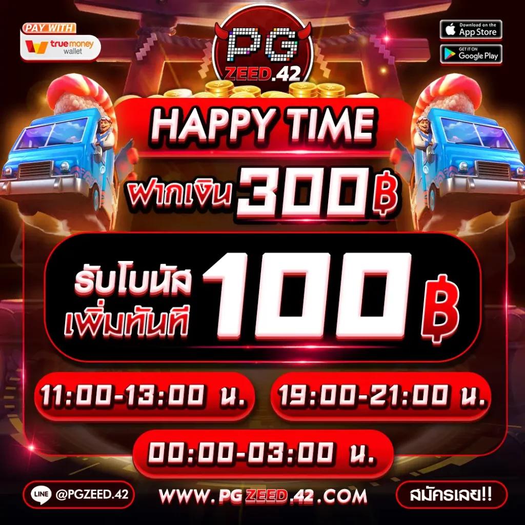 lion123 vip คาสิโนเว็บตรง ฝาก-ถอนออโต้ ระบบทันสมัยที่สุดในไทย