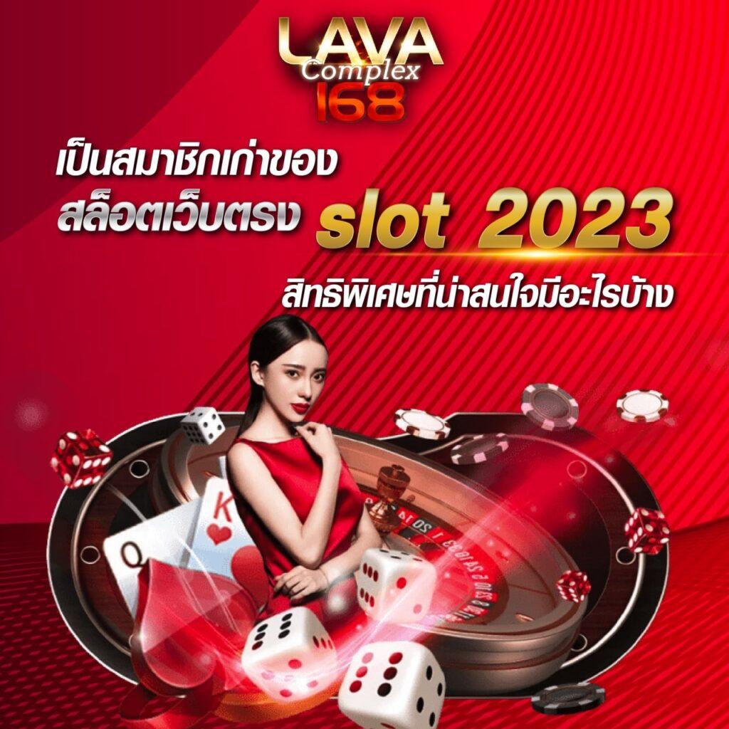 live score สด คาสิโนเว็บตรง พนันง่าย รองรับทุกอุปกรณ์