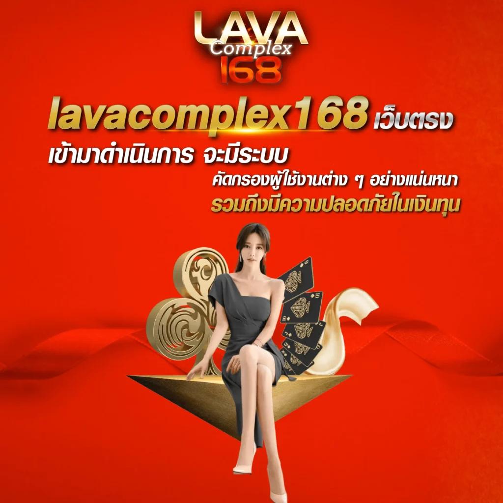 livescore 7m เดิมพันง่าย รับโบนัสปังครบทุกเกมในไทย