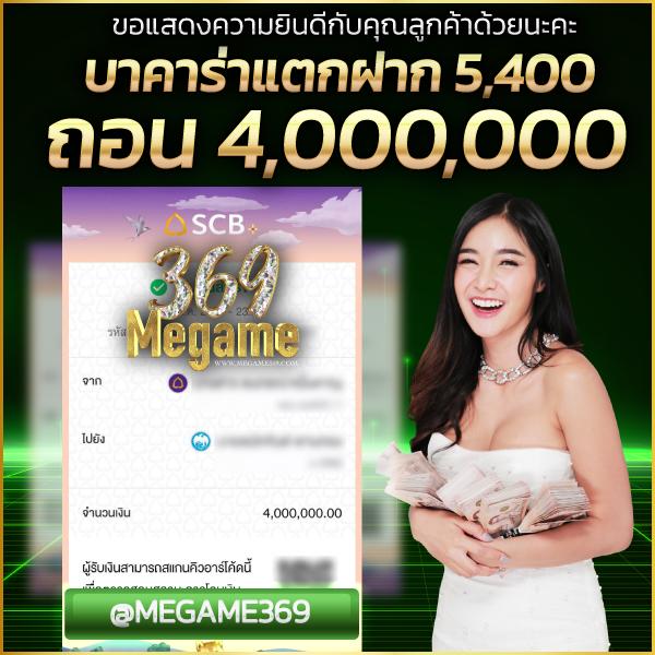 livescore คาสิโนอันดับ 1 เล่นง่ายสุดในไทย มั่นคงปลอดภัย 2024