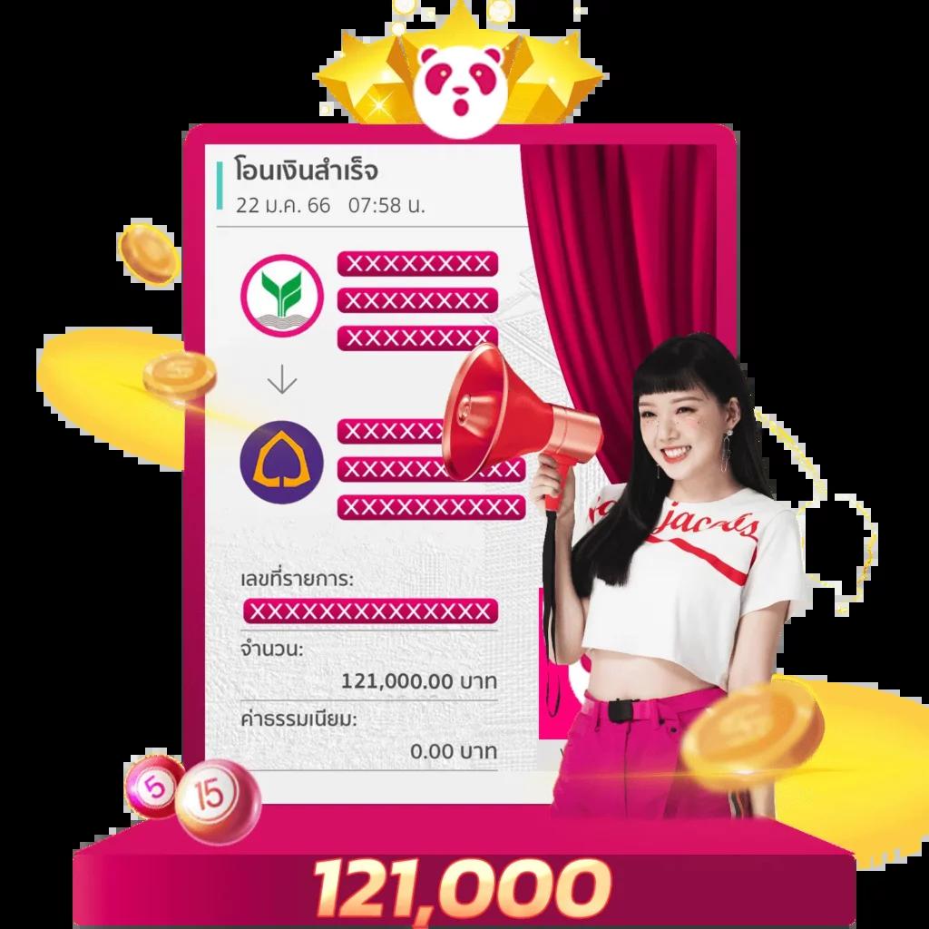 lnbet689 เว็บตรงคาสิโนออนไลน์ทันสมัย เล่นง่าย จ่ายจริงไม่มีโกง