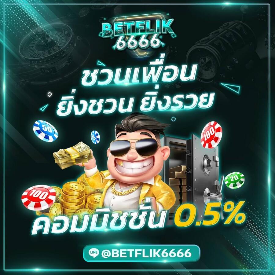 lottorich28 com บริการคาสิโนออนไลน์ที่ปลอดภัยและน่าเชื่อถือในไทย