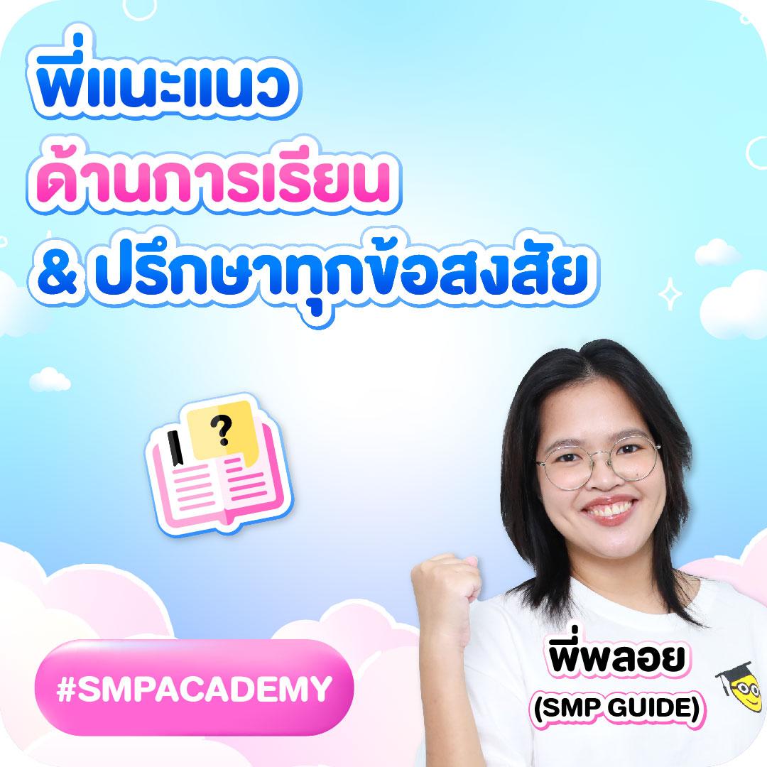 lottosod auto คาสิโนออนไลน์อันดับหนึ่ง พร้อมระบบอัตโนมัติที่ทันสมัย