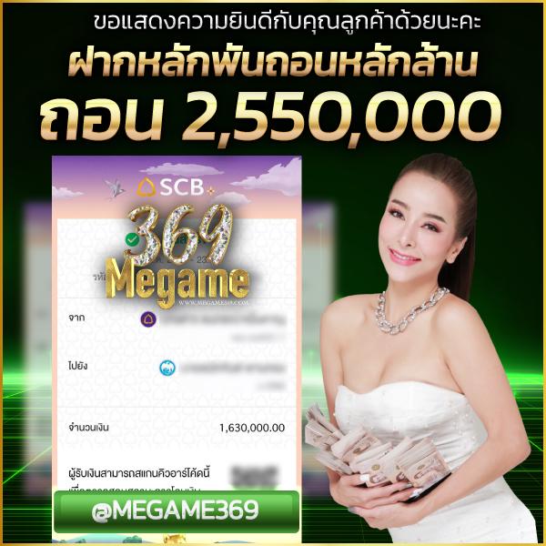 lottovip เข้าสู่ระบบ รับโบนัสทันที พร้อมเดิมพันไม่มีขั้นต่ำ