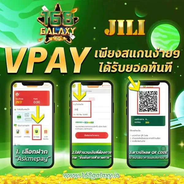 lto bet เว็บคาสิโนมาแรงที่สุด รวมเกมดังทุกแนวประจำปี 2024
