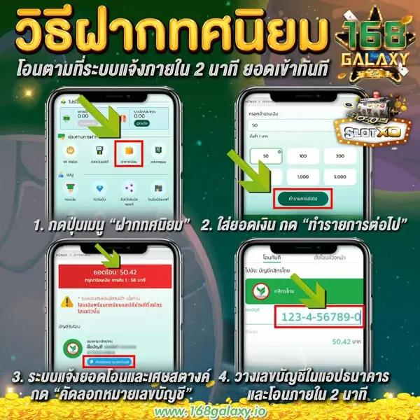 lucabet888 คาสิโนออนไลน์ เว็บตรง รวมเกมสล็อตและเกมดังแห่งปี